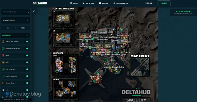 Интерактивная карта «Космогорода» на Deltahub