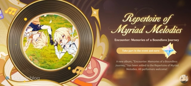 Обновление события «Репертуар мириад мелодий»