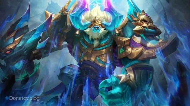 Облик Epic на Минотавра в Mobile Legends: Bang Bang