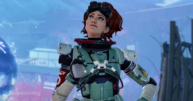 Хорайзон в Apex Legends