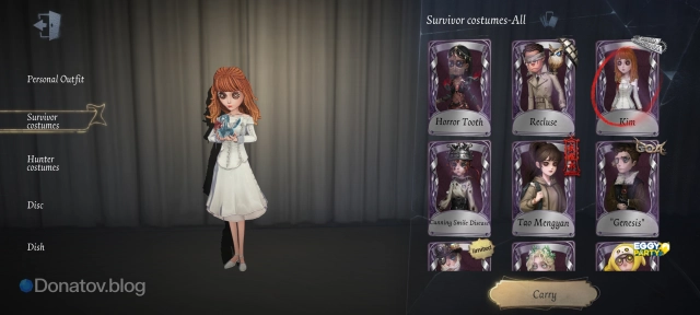 Костюм Kim в Identity V