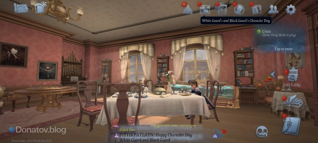 Комната 221B Baker Street в Identity V