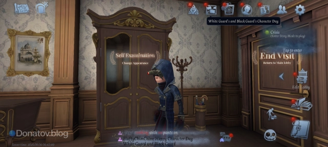 Classic Closet в Identity V