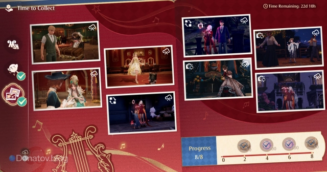 Finale Album в Infinity Nikki