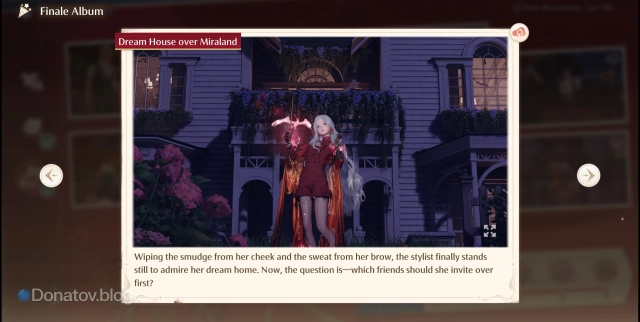 Dream House over Miraland в Infinity Nikki