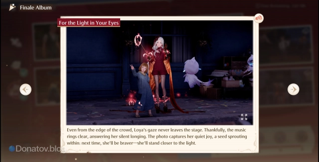 For the Light in Your Eyes в Infinity Nikki