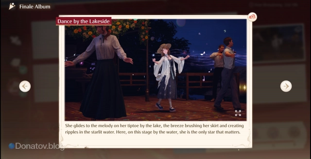 Dance by the Lakeside в Infinity Nikki