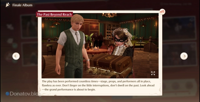 The Past Beyond Reach в Infinity Nikki