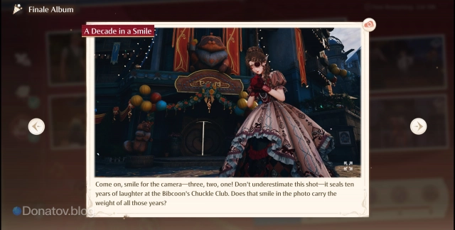 A Decade in a Smile в Infinity Nikki