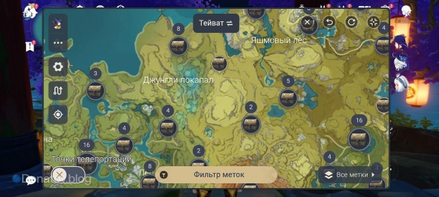 Фильтр меток на официальной интерактивной карте