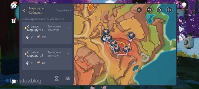 Маршруты на официальной интерактивной карте