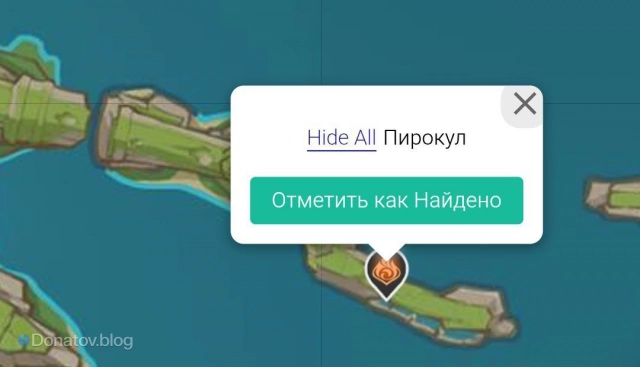 Отметка найденных объектов на карте от Genshin Impact Map