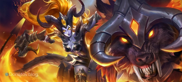 Иритель — Адское пламя