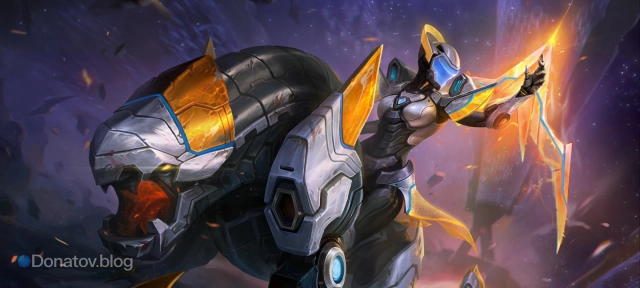 Иритель — Астральный путешественник