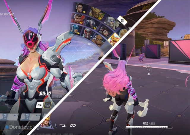 Легендарный облик «Скульд 2099»