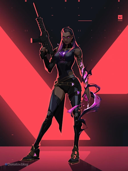 Внешний вид Reyna
