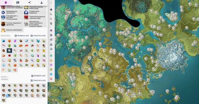 Использование фильтра «Material»