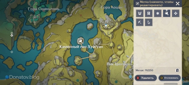 Расположение места сбора яиц в Каменном лесу Хуанган на карте