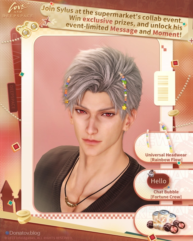 Награды за прохождение игры и историй