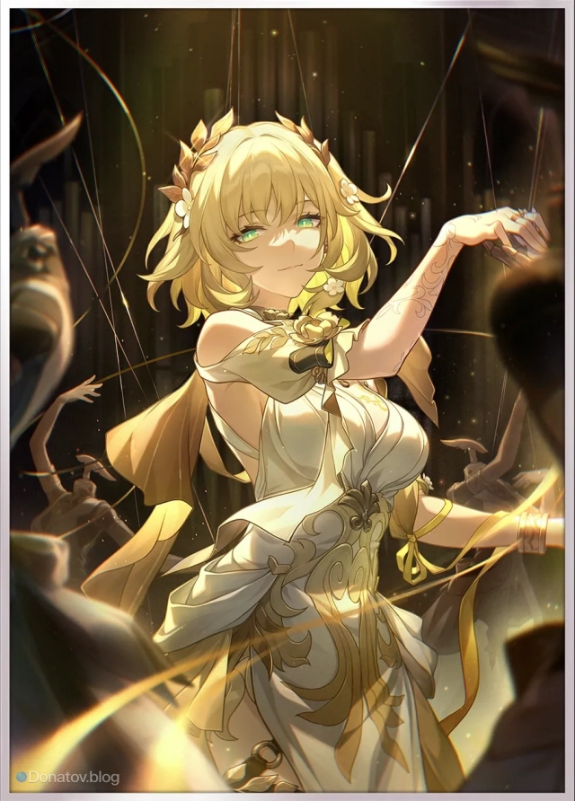 Световой конус «Вплетённое в золото время» в Honkai: Star Rail