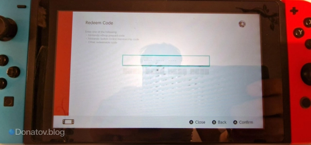 Ввод купленного кода на консоли Nintendo