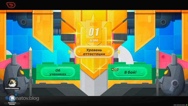 Интерфейс события