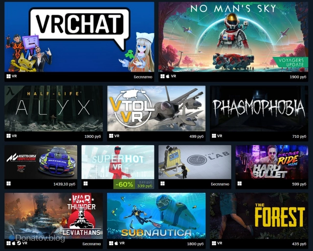 Игры для шлема Pico 4 в Steam