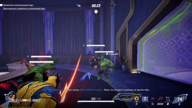 Для этого режима подобная картина не редкость: тим-апы могут быть как смешными, так и эффективными