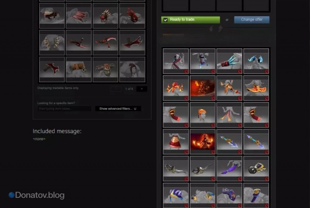 Обмен вещами Dota2 в Steam