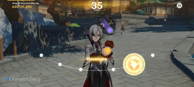 Геймплей ритм-игры «Репертуар мириада мелодий»