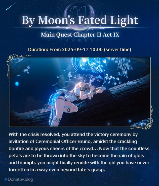 Квест By Moon's Fated Light во второй половине версии 2.6 Wuthering Waves