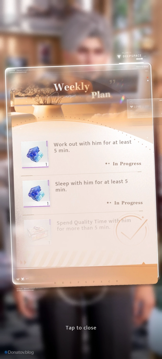 Награды за посещение Quality time
