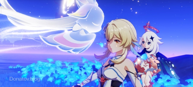 Куухенки, поцеловавшая Путешественника в лоб