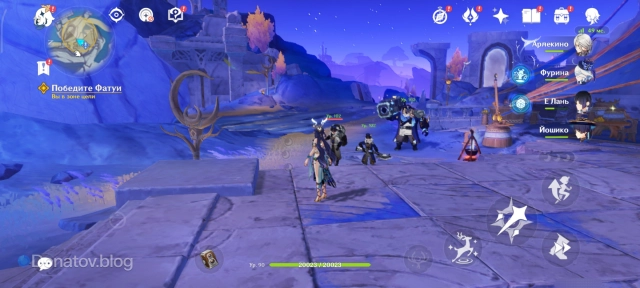 Битва с Фатуи