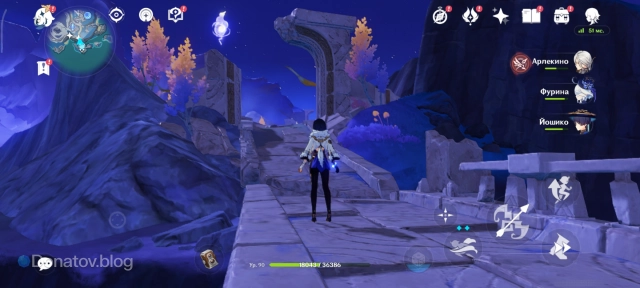 Ворота, где будет ждать Лаума