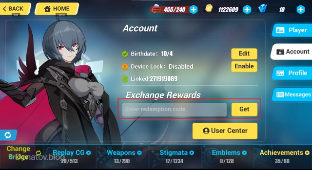 Меню ввода промокода в Honkai Impact 3rd