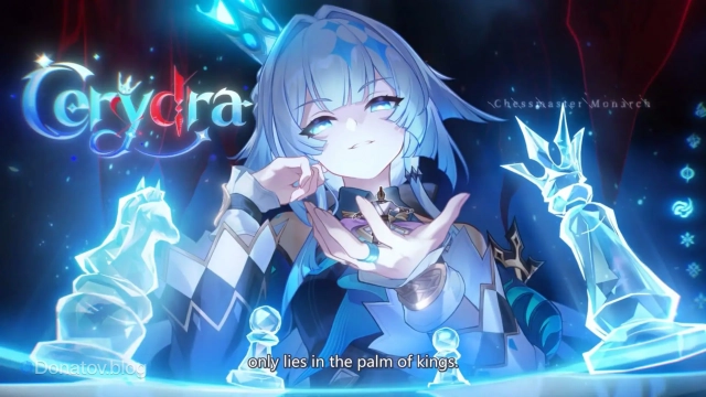 Официальный арт с Керидрой в HSR