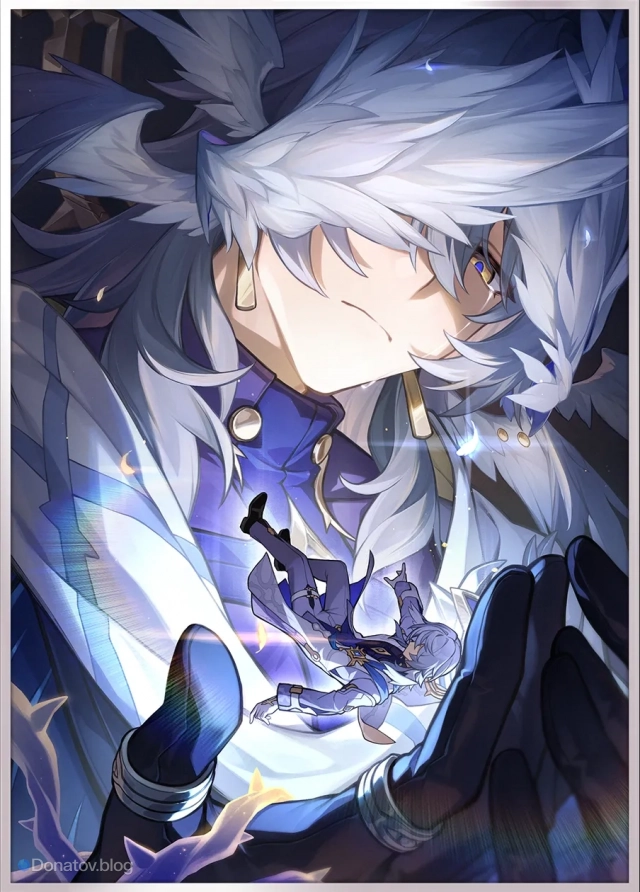 Световой конус «Приземлённый полёт» в Honkai: Star Rail