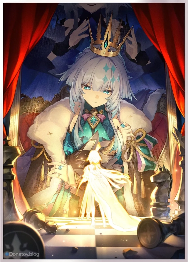 Световой конус «Эпоха золотой крови» в Honkai: Star Rail