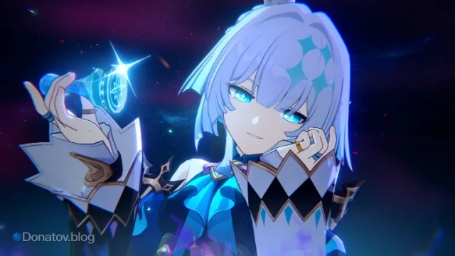 Керидра в HSR