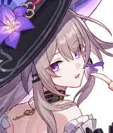 Великая Герта в HSR