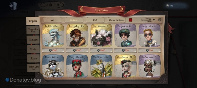 Event Store в Identity V