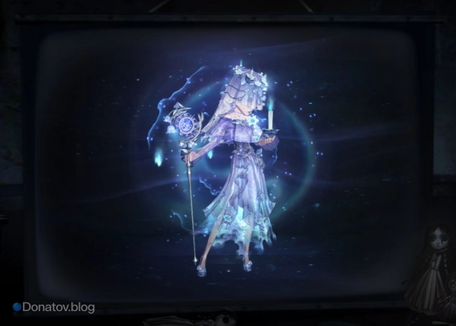 «Ghost Candle» в Identity V