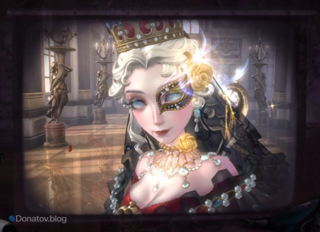 False Hope в Identity V