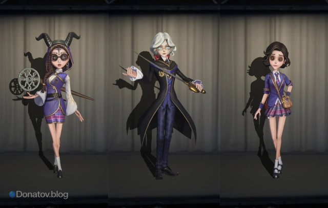 Reversed, Tyrant и Swan в Identity V
