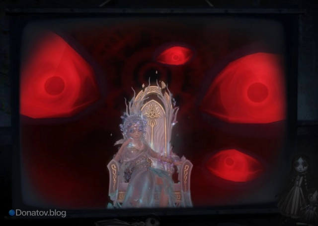 Prophet of Yore в Identity V