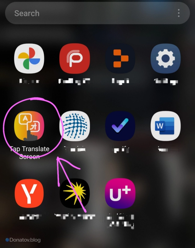 Иконка приложения Tap Translate Screen