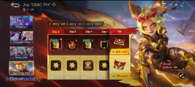 Событие Champion Event Pass