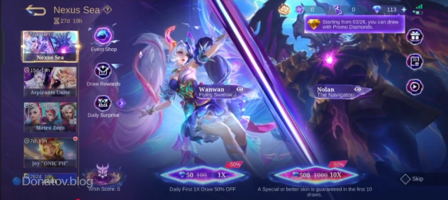 Событие Nexus sea в Mobile Legends: Bang Bang