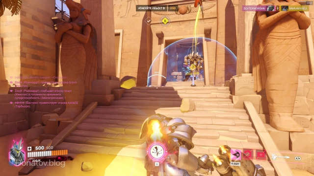 Геймплей режима «Overwatch: Классика»